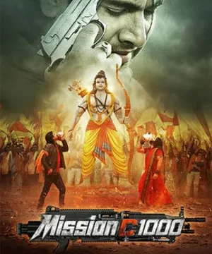 Mission C1000 2026 Hindi HQ HDTC