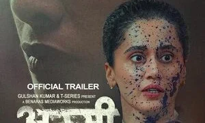 Assi 2026 Hindi Audio HDTC